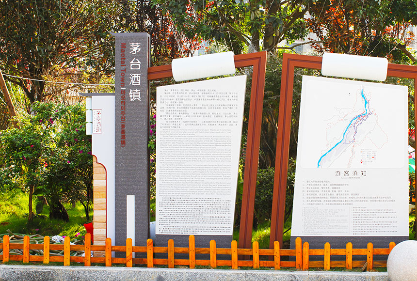 礦機(jī)配件