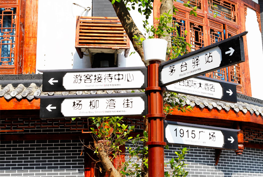 礦機(jī)配件