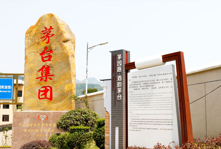 礦機(jī)配件